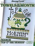 (image for) Towels Of The Month - March Top O' The Mornin'